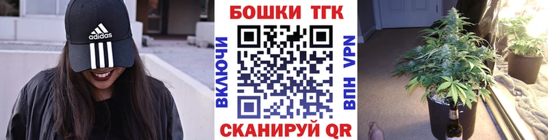Виды наркотиков купить Новокубанск АМФЕТАМИН  Мефедрон  Конопля  ОМГ ОМГ зеркало  APVP  Кокаин 