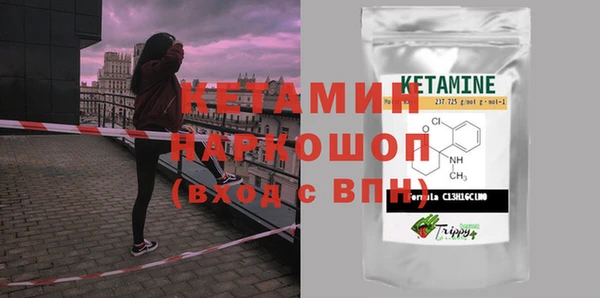 МДПВ Гусь-Хрустальный