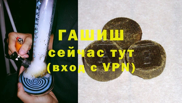 амф Баксан