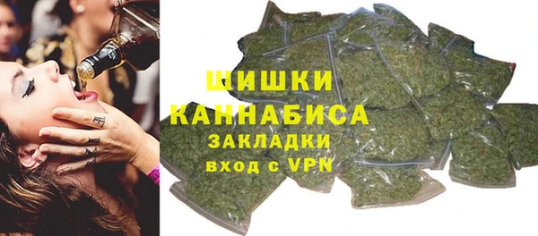 ALPHA-PVP Армянск