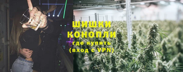 амф Баксан