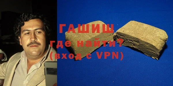 меф VHQ Балабаново