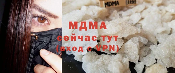 метадон Арсеньев